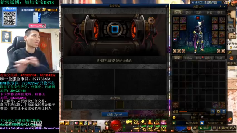 毒奶粉宝哥版 (10)