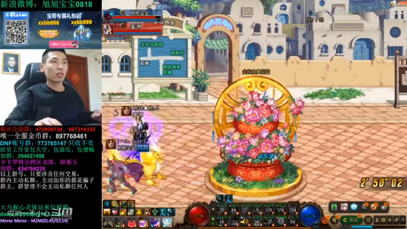 毒奶粉宝哥版 (21)