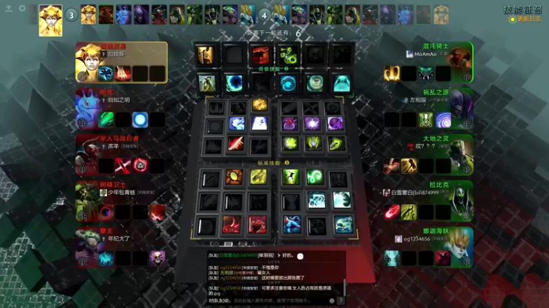 【2021-12-01 17点场】MoAmAo丶：1W胜倒数150胜