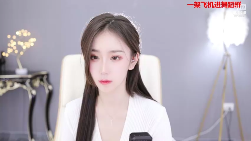 【2021-12-01 23点场】熊小怡呀：开播啦开播啦 新人舞蹈主播