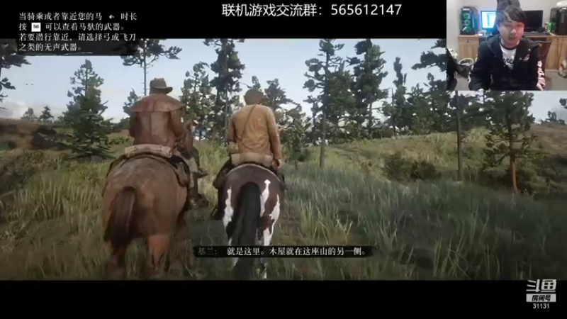 【2021-12-02 18点场】杀意Sol君：索老师的直播间 31131