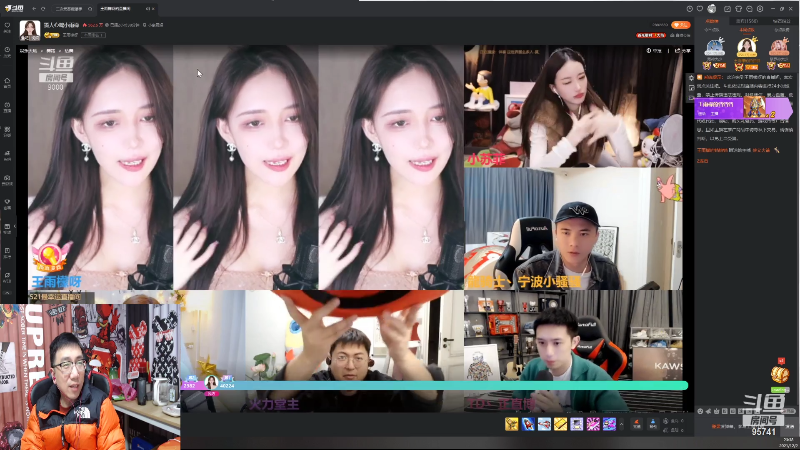 【户外】八一年的传奇的精彩时刻 20211202 23点场