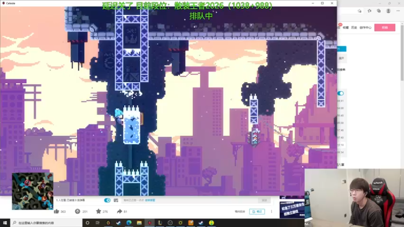 【2021-12-02 11点场】普朗东丷：普朗东：千分已成。王者不远