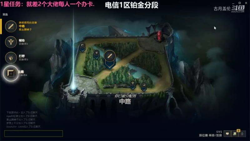 中单盖伦对线维克多，大的一般；上路阿卡丽一直送对面俄洛伊；通过大团赢了；；...