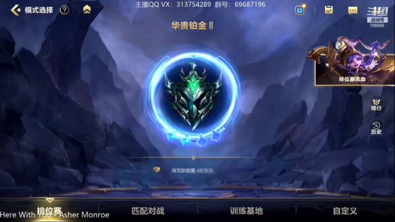 【2021-12-02 17点场】惊蜇：惊蜇：今夜无雪无晴 无悲喜