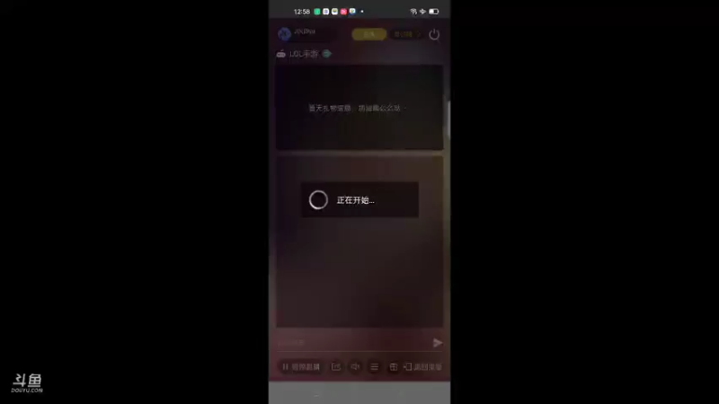 【2021-12-01 12点场】JDGSyu：梦想是上王者1000分