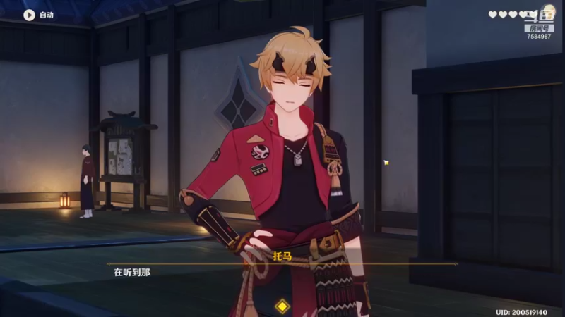 【2021-11-30 08点场】Corgi酱紫：小鬼代播 肝一切