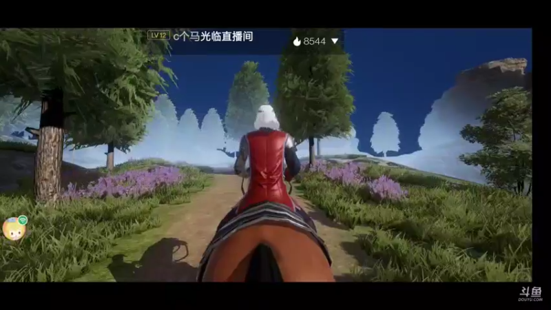 【2021-12-01 21点场】龙桑灬：不良人~龙桑的自闭小屋