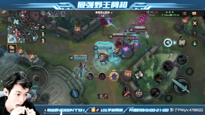 【2021-12-02 17点场】阿超cc丶：⭐阿超：免费上车 速来！！