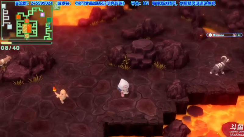 【2021-11-30 01点场】真新镇丨皮皮智：边玩边聊，宝可梦珍钻复刻。每晚精灵派送