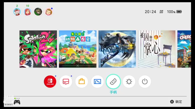 【2021-11-24 20点场】鹿小鹿鹿鹿鹿鹿：沉迷splatoon2的小鹿
