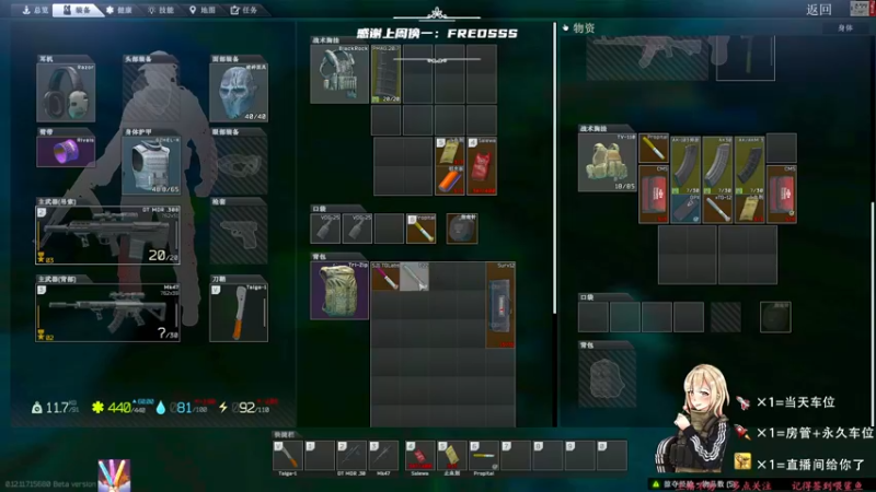 【2021-12-01 04点场】王浩天儿：浩天儿：愿将欢笑声盖掩苦痛那一面。