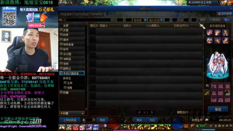 宝哥和他的好朋友 (7)