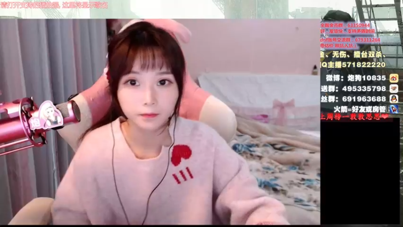【2021-12-02 17点场】大枪炮狗：兄弟们呐～！