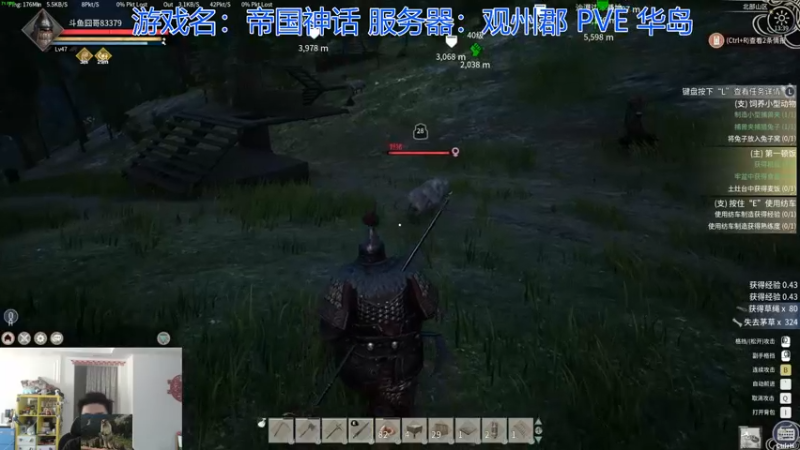【2021-12-02 13点场】高冷知性暖心囧：工厂收人，打工给窝窝头吃