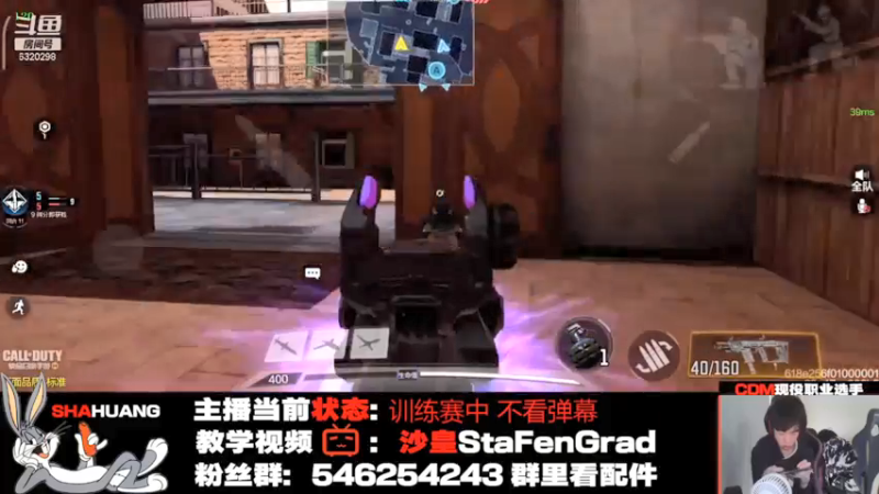 《 贪 玩 A 小 》【训练赛日记17】