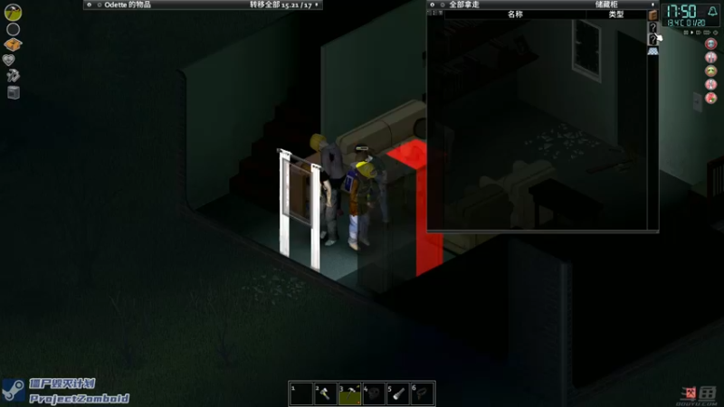 【2021-12-01 22点场】陶可可coco：末日中的一道光！