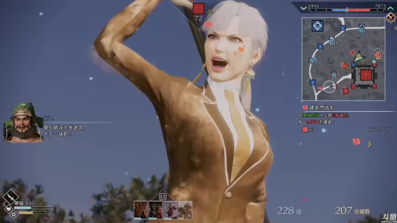 【2021-12-02 14点场】猫叔灬灬：【猫叔】 大型中年养老直播间 47378