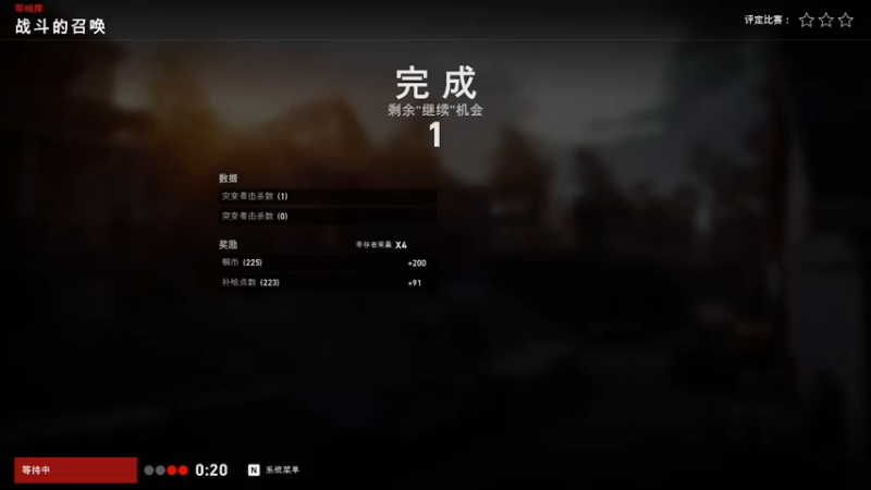 【2021-11-30 01点场】好姬友乔默：每天都在努力搬砖
