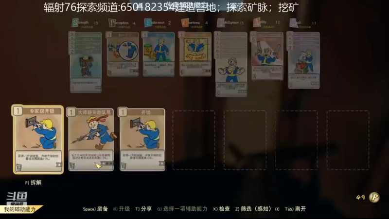 【2021-12-01 18点场】乾坤70传说：乾坤⑦传说:您的专属频道
