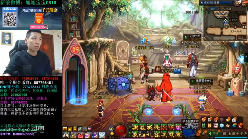 宝哥真的是太猛了 (12)