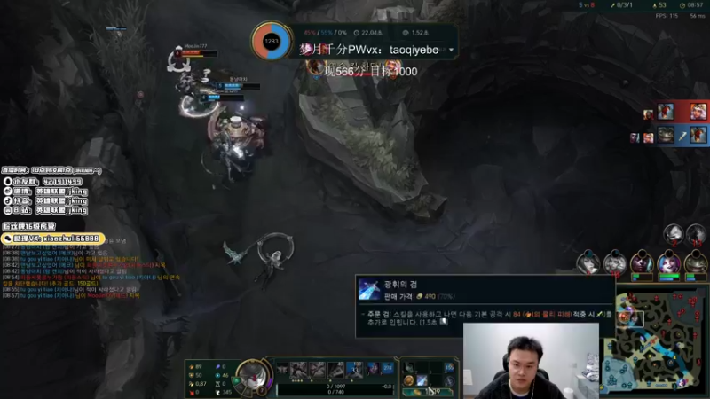 【2021-12-02 20点场】jjking剑姬：世一姬回归，韩服宗师冲王者！