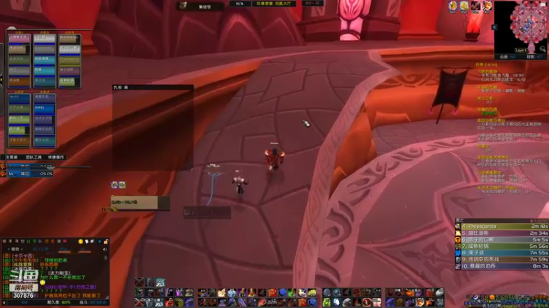 【2021-12-02 21点场】夏一可死毒舌_：只狼出狱进天牢！嘻嘻