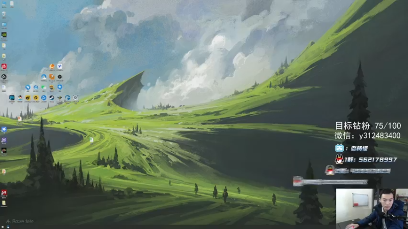 【2021-12-01 13点场】老杨怪：下午测试服启动