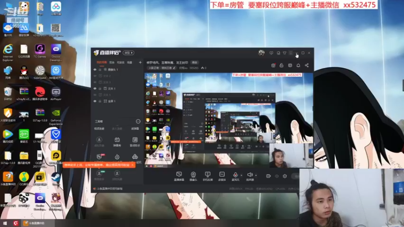 【2021-12-02 20点场】奶瓶lxx：月初放松下