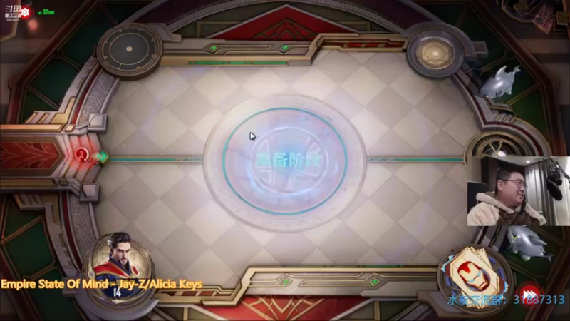 【2021-11-29 21点场】毕游侠：感冒还没好，头晕