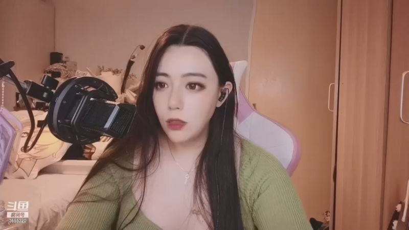 【2021-12-01 22点场】云樱花颜金步摇S：钻粉四倍，打卡