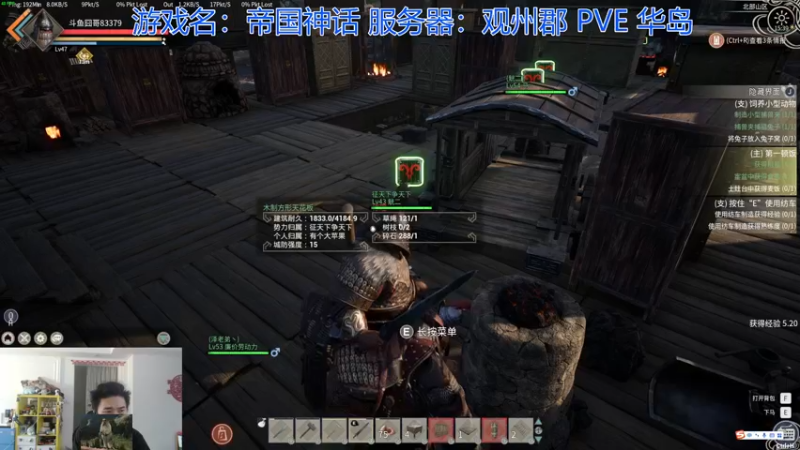 【2021-12-02 15点场】高冷知性暖心囧：工厂收人，打工给窝窝头吃