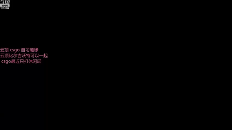 【2021-12-01 20点场】浣熊软糖：沉默的治愈者