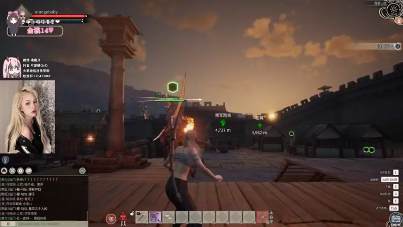 【2021-12-01 23点场】可爱橘QvQ：橘子：驯马人