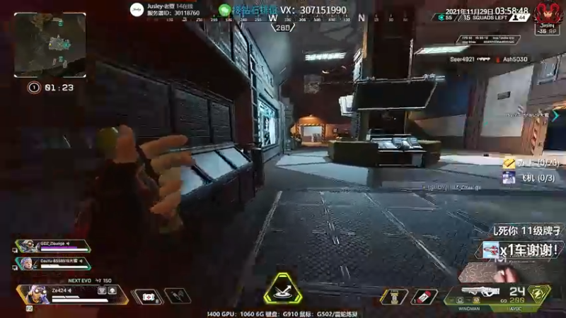 【2021-11-29 03点场】Jusley：匹配龙 比赛虫 阳光大男孩笑声治愈中