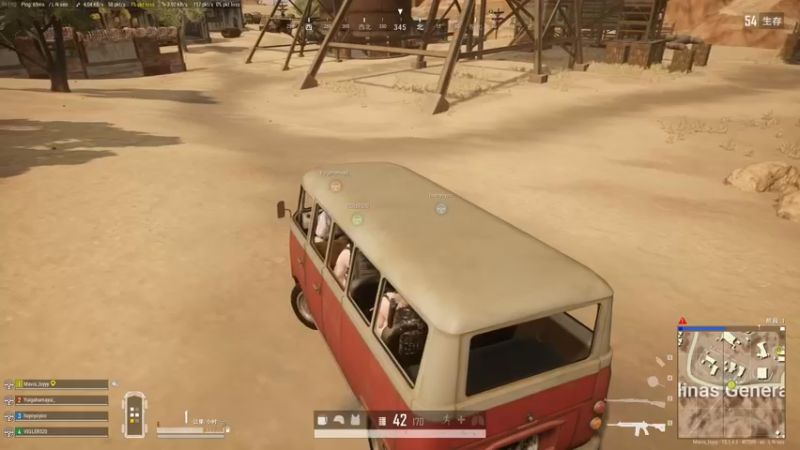 【2021-12-02 23点场】老薇恩恩：薇恩：天冷，注意保暖！