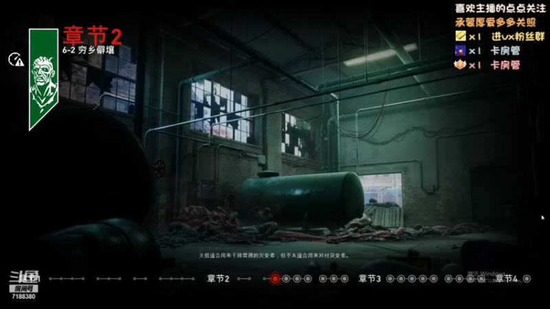 【2021-11-29 18点场】黑叔叔H：【黑叔叔】恐怖惊悚冒险剧情游戏