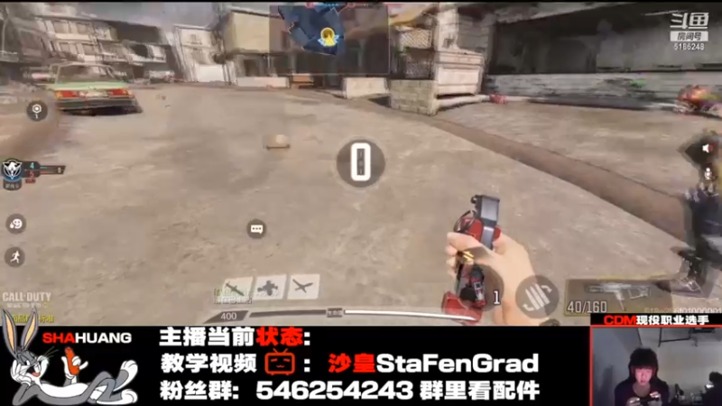 交叉火力是一个抢地盘游戏，A楼我要了！【训练赛日记25】