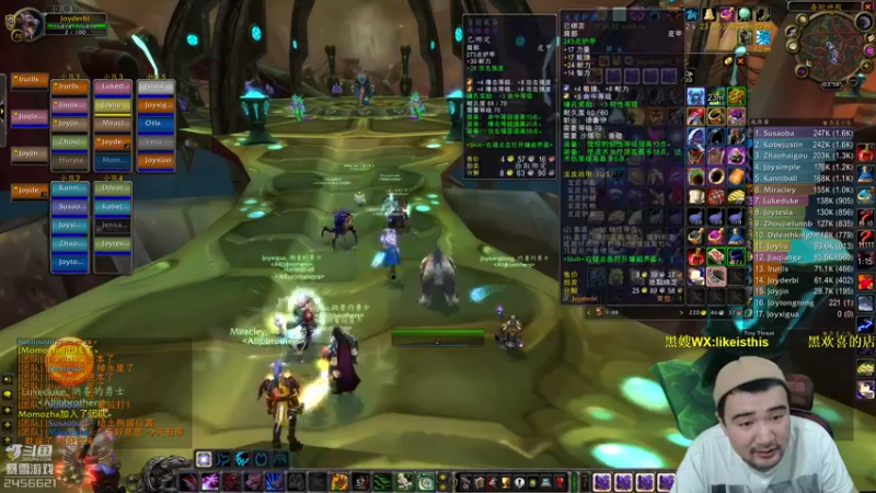 【2021-12-02 19点场】黑欢喜：我买不起马。。