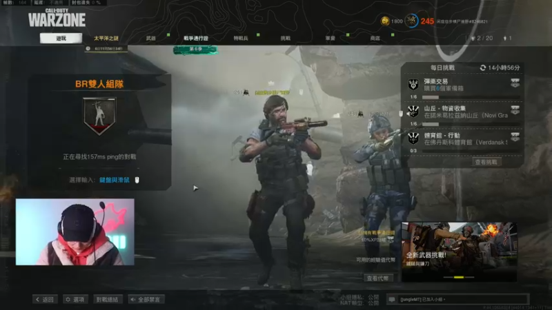【2021-12-02 01点场】皮皮鲨FPS：家 人 们 我 来 了
