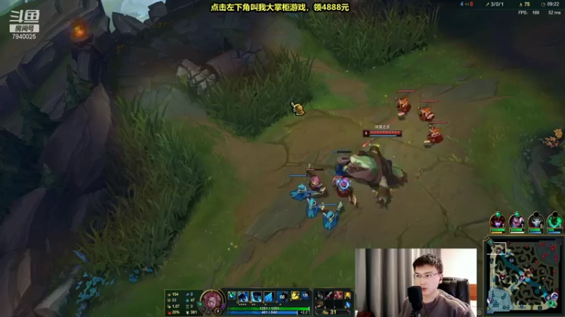 【2021-12-01 23点场】Chogod虫王：虫王：一个追着5个口！