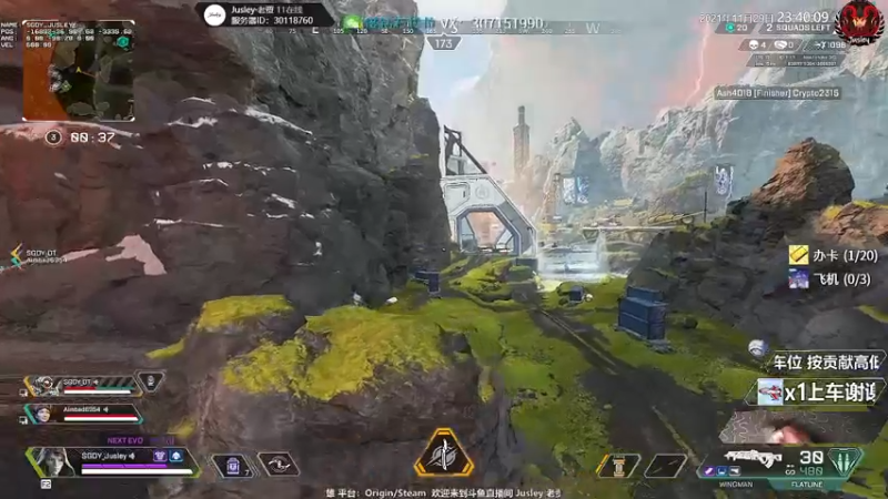 【2021-11-29 23点场】Jusley：匹配龙 比赛虫 阳光大男孩笑声治愈中