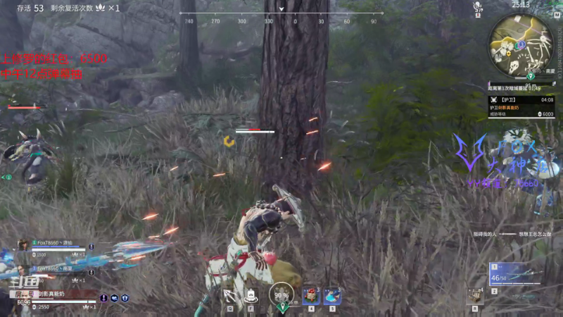 【永劫无间】狐狸不太Sao的精彩时刻 20211202 08点场