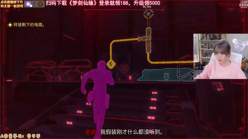 【LOL手游】不2不叫周淑怡的精彩时刻 20211202 09点场