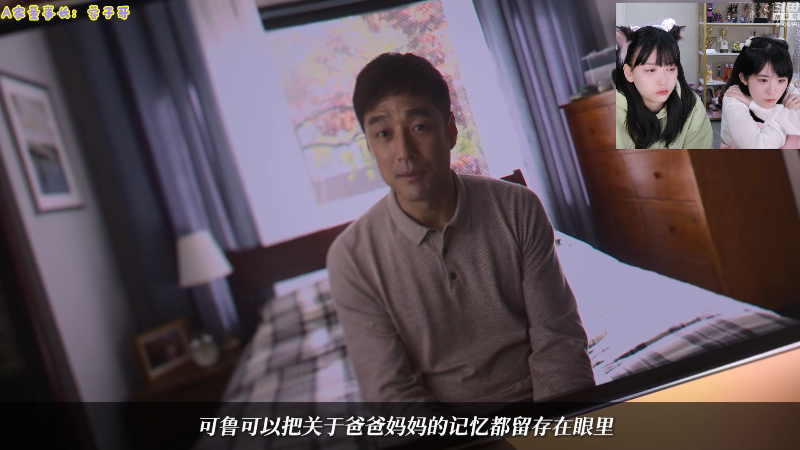 【LOL手游】不2不叫周淑怡的精彩时刻 20211202 16点场