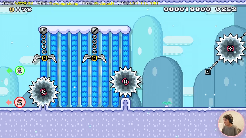 【马里奥制造】超级小桀的精彩时刻 20211202 15点场