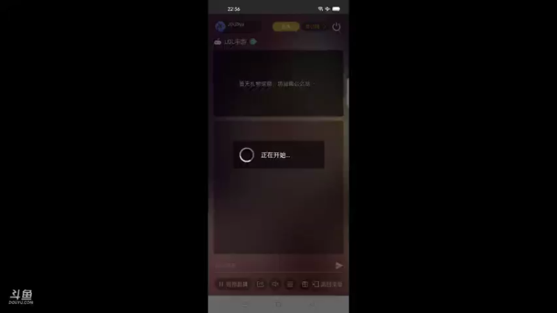 【2021-11-30 22点场】JDGSyu：上王者1000分