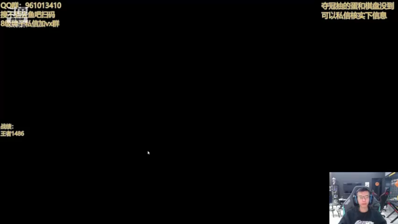 【2021-12-01 17点场】AG丶幻灭：想体验下慢节奏