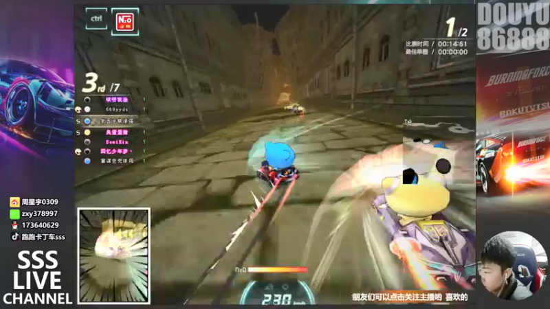 【2021-12-01 22点场】Popkartsss：SSS 大家好啊