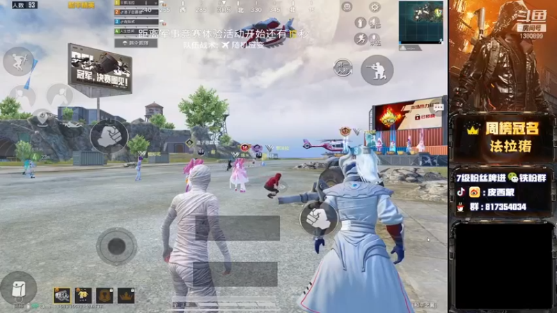 【皮西蒙丷】：手雷一次炸个痛快